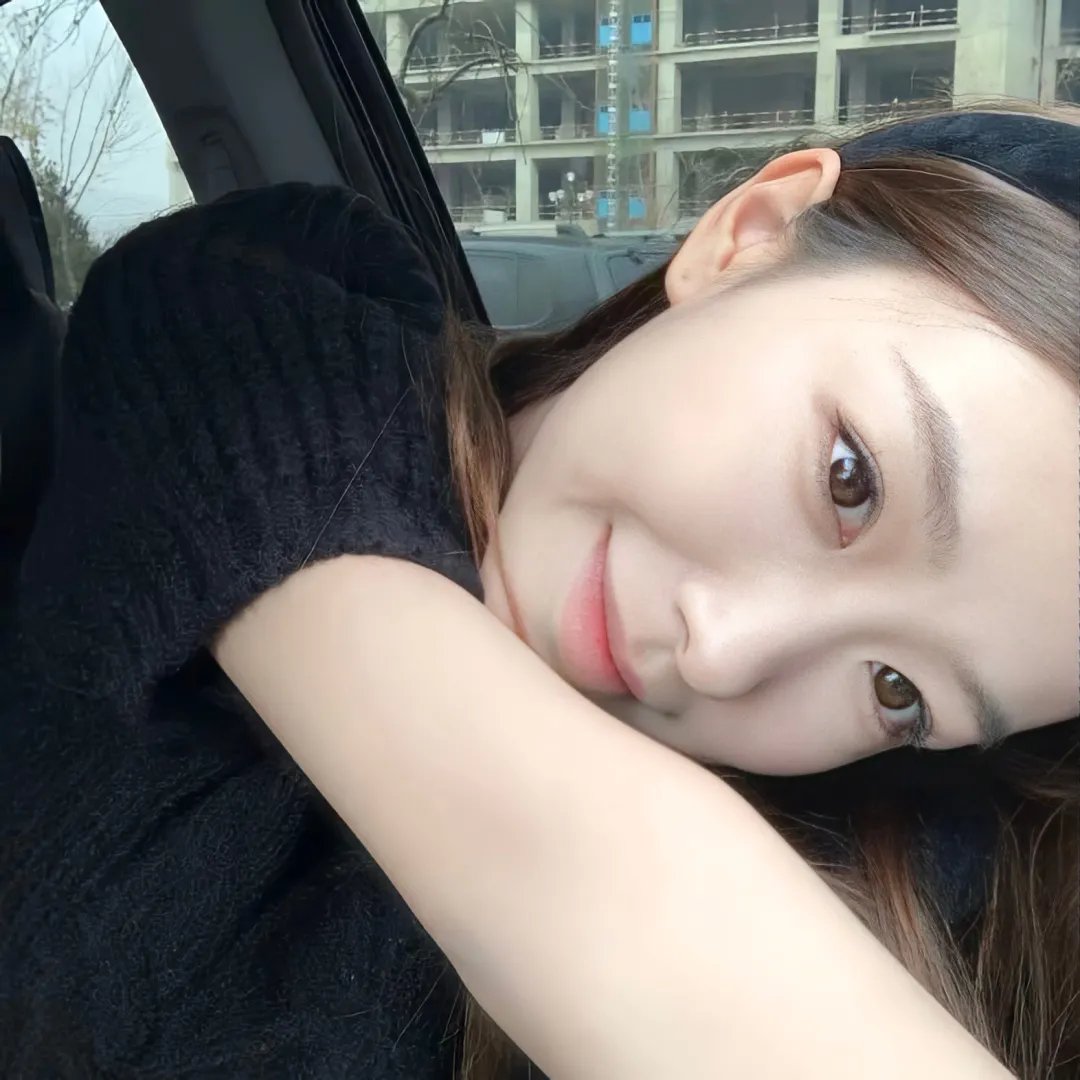 扭计美人